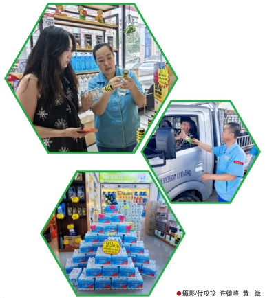 hahabet|哈哈体育星辰大海官方网站-梦想从这里