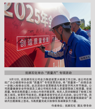 hahabet|哈哈体育星辰大海官方网站-梦想从这里