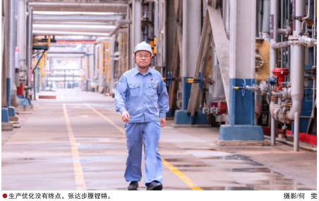 hahabet|哈哈体育星辰大海官方网站-梦想从这里