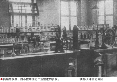 hahabet|哈哈体育星辰大海官方网站-梦想从这里