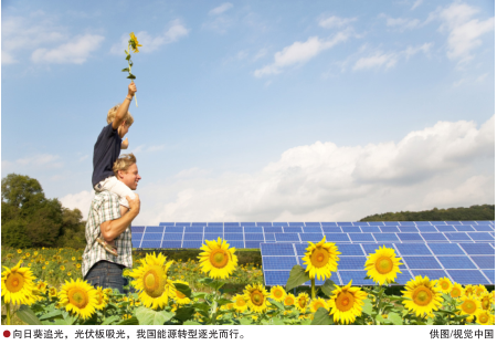 hahabet|哈哈体育星辰大海官方网站-梦想从这里