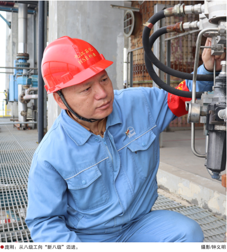 hahabet|哈哈体育星辰大海官方网站-梦想从这里