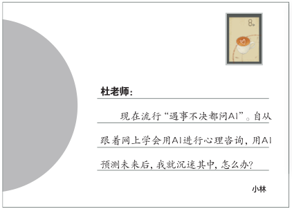 hahabet|哈哈体育星辰大海官方网站-梦想从这里