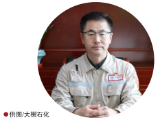 hahabet|哈哈体育星辰大海官方网站-梦想从这里