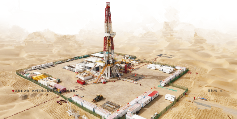 hahabet|哈哈体育星辰大海官方网站-梦想从这里