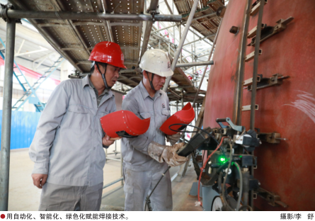 hahabet|哈哈体育星辰大海官方网站-梦想从这里