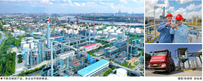 hahabet|哈哈体育星辰大海官方网站-梦想从这里