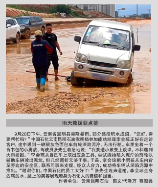 hahabet|哈哈体育星辰大海官方网站-梦想从这里