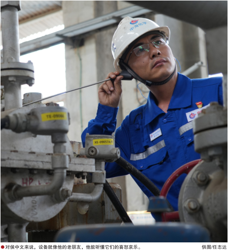 hahabet|哈哈体育星辰大海官方网站-梦想从这里