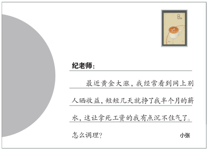 hahabet|哈哈体育星辰大海官方网站-梦想从这里