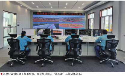 hahabet|哈哈体育星辰大海官方网站-梦想从这里