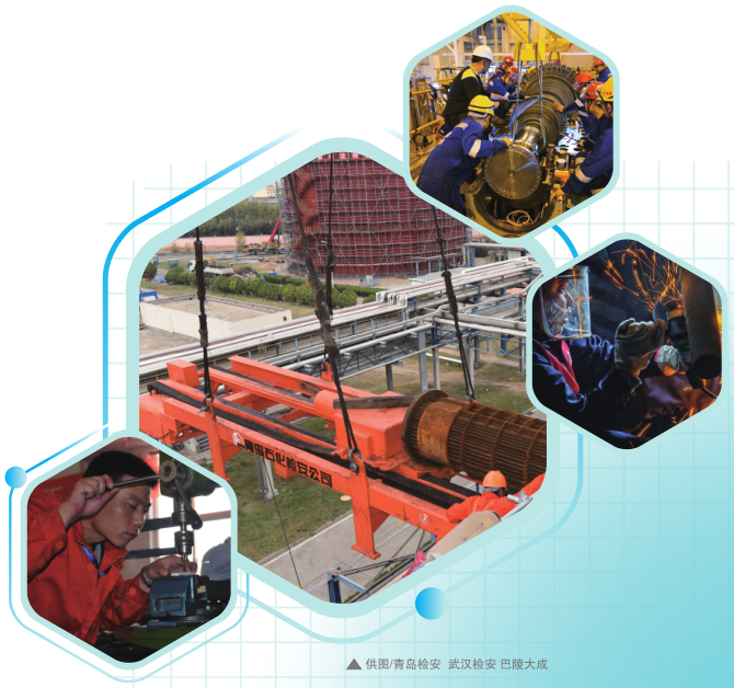 hahabet|哈哈体育星辰大海官方网站-梦想从这里