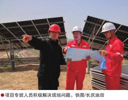 hahabet|哈哈体育星辰大海官方网站-梦想从这里