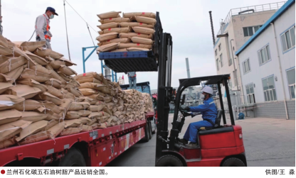 hahabet|哈哈体育星辰大海官方网站-梦想从这里