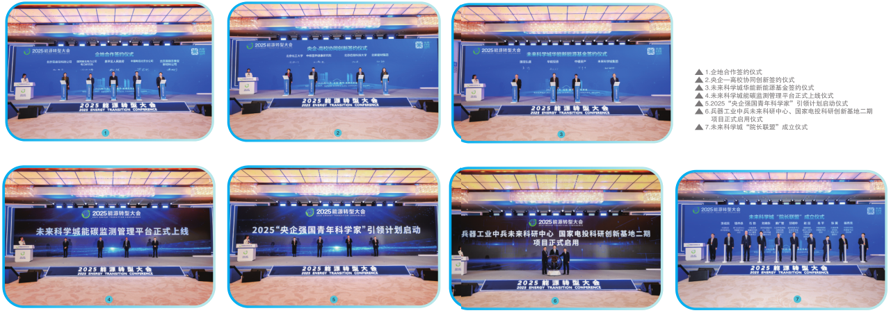 hahabet|哈哈体育星辰大海官方网站-梦想从这里