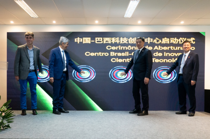 hahabet|哈哈体育星辰大海官方网站-梦想从这里