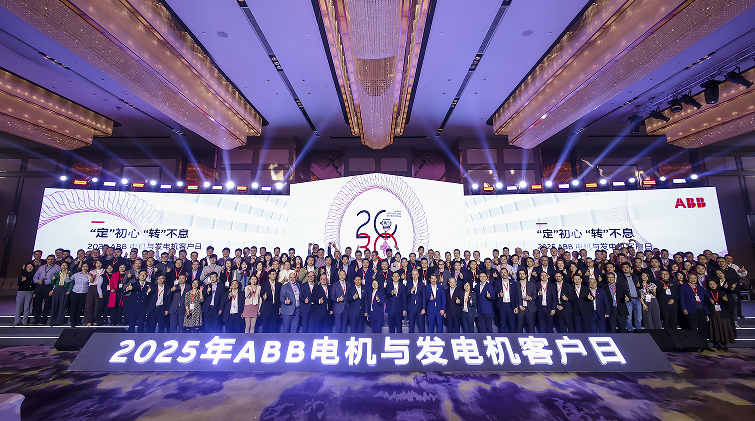 hahabet|哈哈体育星辰大海官方网站-梦想从这里