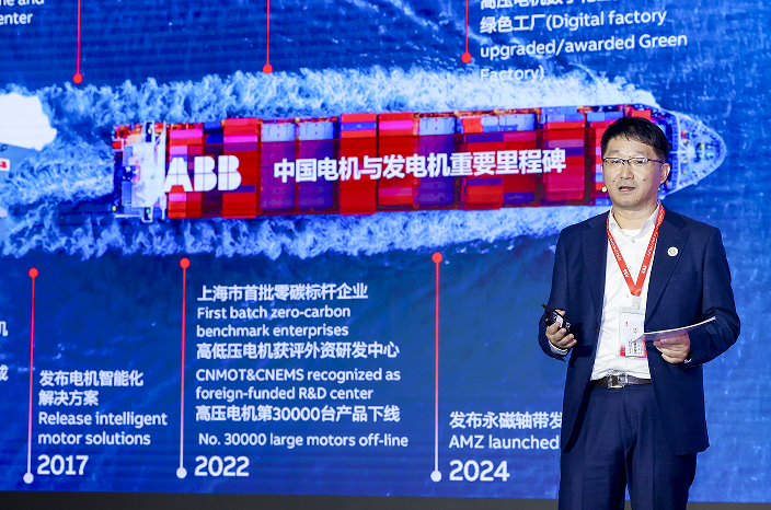 hahabet|哈哈体育星辰大海官方网站-梦想从这里