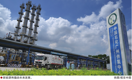 hahabet|哈哈体育星辰大海官方网站-梦想从这里