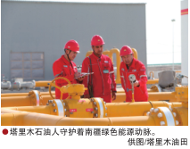 hahabet|哈哈体育星辰大海官方网站-梦想从这里