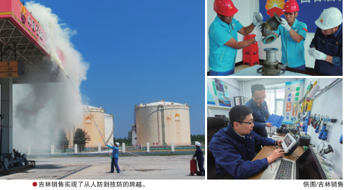 hahabet|哈哈体育星辰大海官方网站-梦想从这里