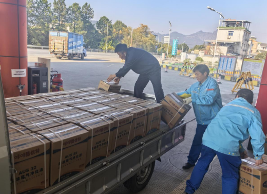 hahabet|哈哈体育星辰大海官方网站-梦想从这里