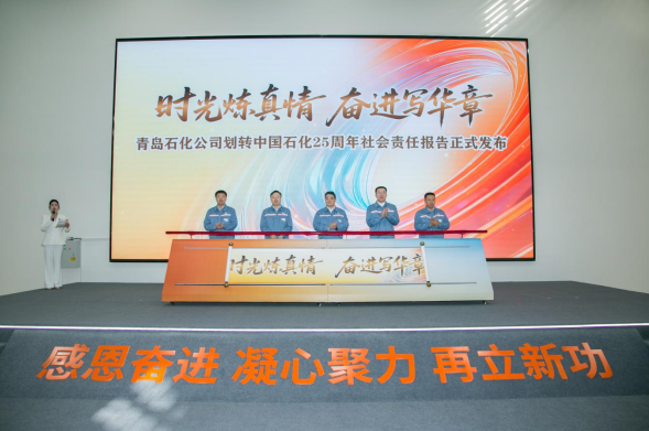 hahabet|哈哈体育星辰大海官方网站-梦想从这里