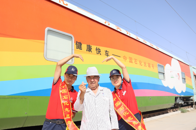 hahabet|哈哈体育星辰大海官方网站-梦想从这里