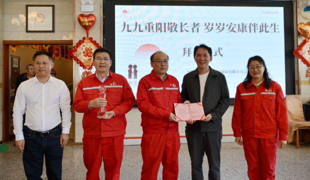 hahabet|哈哈体育星辰大海官方网站-梦想从这里