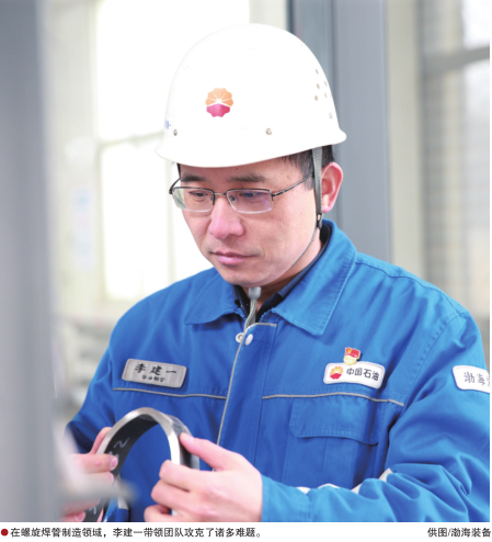 hahabet|哈哈体育星辰大海官方网站-梦想从这里