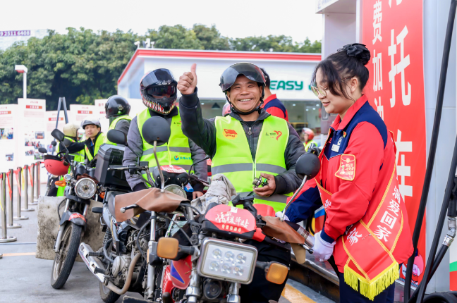 hahabet|哈哈体育星辰大海官方网站-梦想从这里