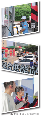 hahabet|哈哈体育星辰大海官方网站-梦想从这里