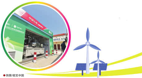 hahabet|哈哈体育星辰大海官方网站-梦想从这里