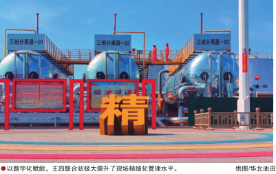 hahabet|哈哈体育星辰大海官方网站-梦想从这里