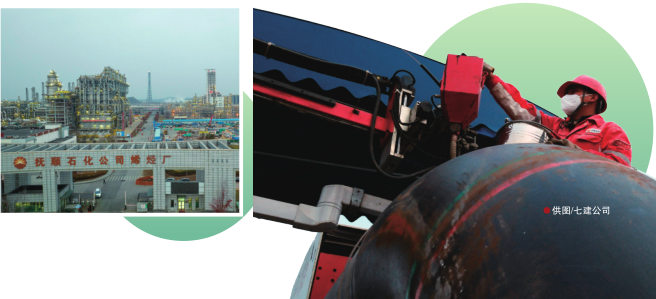 hahabet|哈哈体育星辰大海官方网站-梦想从这里