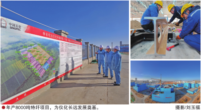 hahabet|哈哈体育星辰大海官方网站-梦想从这里