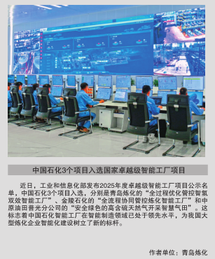 hahabet|哈哈体育星辰大海官方网站-梦想从这里