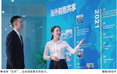 hahabet|哈哈体育星辰大海官方网站-梦想从这里