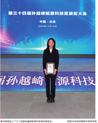 hahabet|哈哈体育星辰大海官方网站-梦想从这里