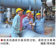 hahabet|哈哈体育星辰大海官方网站-梦想从这里