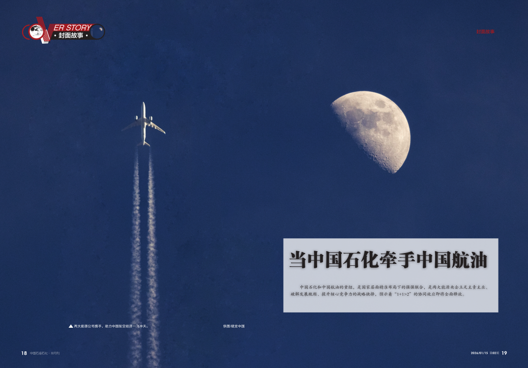 hahabet|哈哈体育星辰大海官方网站-梦想从这里