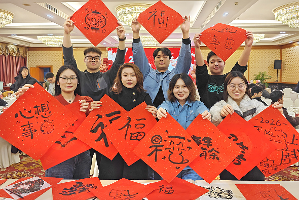 hahabet|哈哈体育星辰大海官方网站-梦想从这里