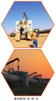 hahabet|哈哈体育星辰大海官方网站-梦想从这里