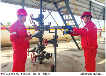 hahabet|哈哈体育星辰大海官方网站-梦想从这里