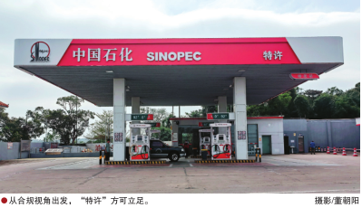 hahabet|哈哈体育星辰大海官方网站-梦想从这里