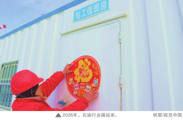 hahabet|哈哈体育星辰大海官方网站-梦想从这里