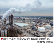 hahabet|哈哈体育星辰大海官方网站-梦想从这里