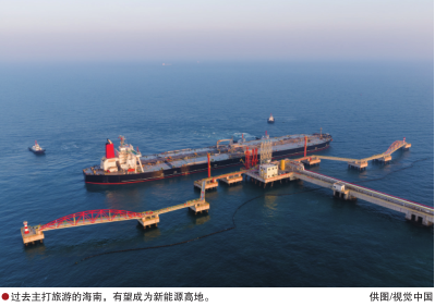 hahabet|哈哈体育星辰大海官方网站-梦想从这里