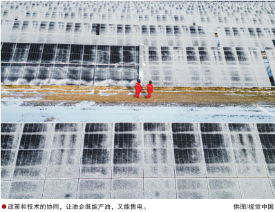 hahabet|哈哈体育星辰大海官方网站-梦想从这里