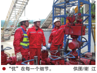 hahabet|哈哈体育星辰大海官方网站-梦想从这里